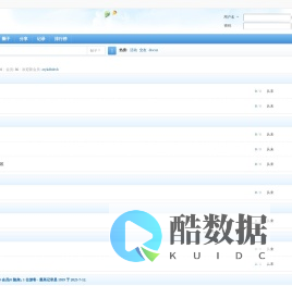 分享牛，资源分享，创新互助，合作共赢 -  Powered by Discuz!