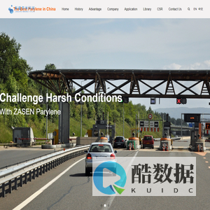 Parylene-The Best Parylene In China-KunShan Zasen Nano Tech