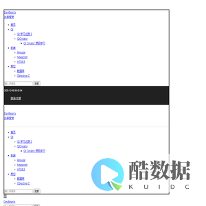 DevBean Tech World - Colorful Technologies...