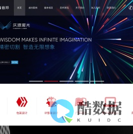 无锡意邦品牌设计公司-包装设计-LOGO设计-VI设计-IP设计-品牌全案设计