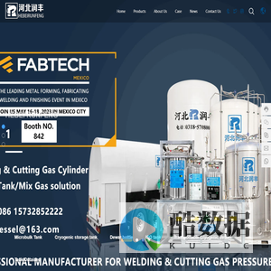 Hebei Runfeng Cryogenic Equipment Co., Ltd.|Ansuda|Cryogenic storage tank