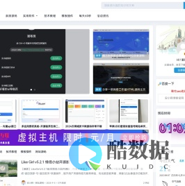 安小熙博客-专注于资源分享的blog