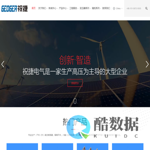 渝中区好玖利百货店（个体工商户）