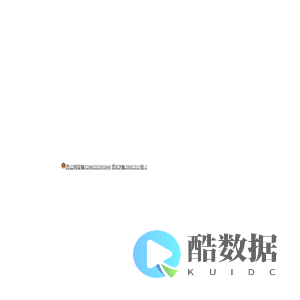 南通博硕教育咨询有限公司