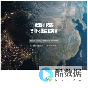 中小学阳光食堂创新模式,加强食品安全监管,赋能国企,带动产业 具体方案联系 TEL:1525094 0909