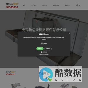 常熟透明售房网_常熟房地产门户_常熟新房_常熟二手房_常熟购房_常熟透明房产网_常熟家居建材网