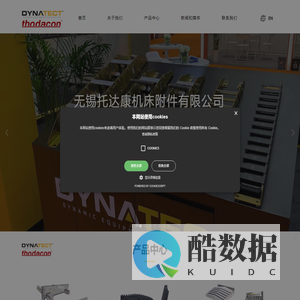 厦门市枫景阳台—思明区无框窗 湖里区气密窗 集美区铝包钢阳光房 海沧区断桥平开窗 同安区玻璃阳光房 翔安区推拉窗