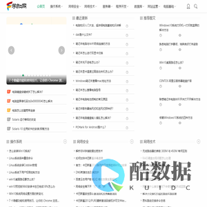工业和信息化部工业文化发展中心