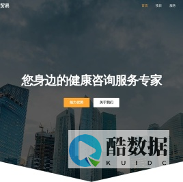 基立溪文化 – 分享生命，传递美好