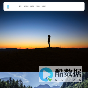 四川和云互动信息技术咨询有限公司