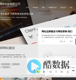 技域永发卡