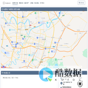 免费客户地图热力图生成器-SkyZgh.com
