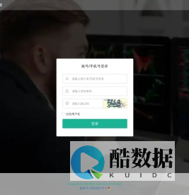 外卖商圈系统