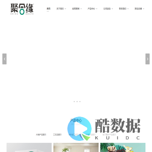 聚合缘 0醛壁材  边住边刷！