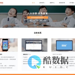 方直金太阳