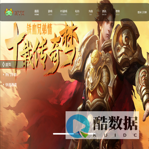 三千游戏