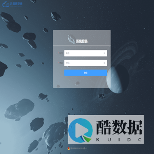 云科研空间-长沙云逸健康管理有限公司