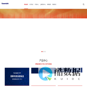 河南纽迈特科技有限公司