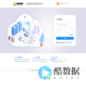 绋绁ㄥ绁ㄦ″钩