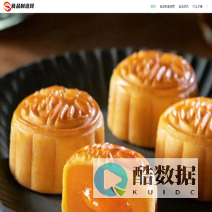 广东食品制造网_首页