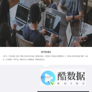 仟马供应链(深圳)有限公司