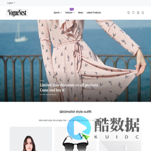 VogueNest