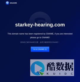 上海助听器