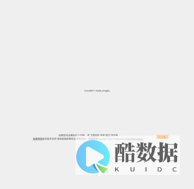 苍南县钱库希伯仑摩擦纺纱厂