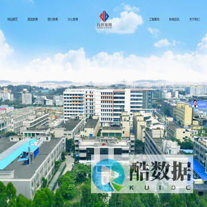 广州万开医院家具定制厂家,医用家具,医疗家具,银行家具厂家-万开集团