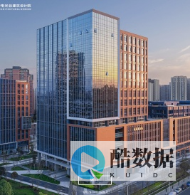 中电光谷建筑设计院有限公司