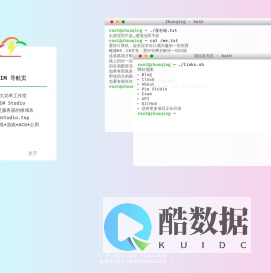 PIM导航页