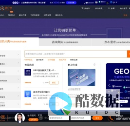 媒介匣-向世界传播您的故事