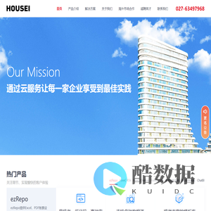 璞华国际 - 致力于成为一流的软件和信息技术服务商