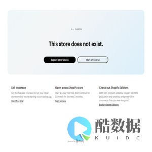 严选小店 - 首页