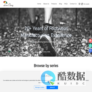 Quanzhou Strong Sports Technology Co.,LTD-Shoes for Running, Playing, Exploring, Living