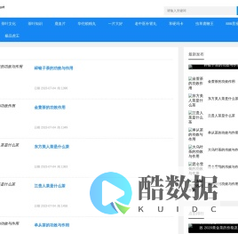 茶文化 - 茶道文化,茶艺教程,茶叶文化知识