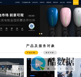 福建星云软件技术有限公司
