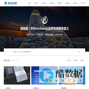 北京渤海泓媒科技有限责任公司