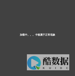 校园