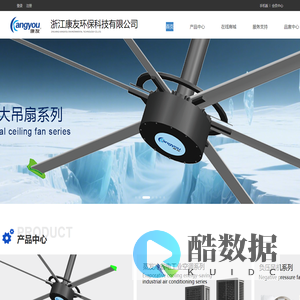 Rise Time Industrial Ltd.,