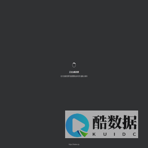 生涯AI后台管理平台