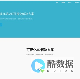 优展