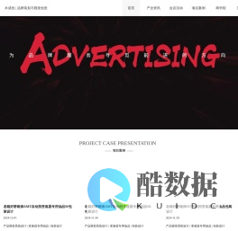 木成优 | 品牌策划与视觉创意