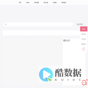 陕西第一招聘_最新招聘信息_陕西第一招聘招聘信息