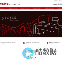 芜湖设计公司|芜湖广告设计|宣传册设计|芜湖画册设计|宣传单设计|芜湖印刷厂|芜湖网站设计|芜湖助企文化传媒有限公司
