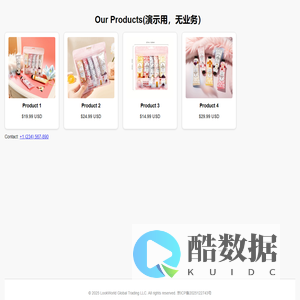 Product Gallery