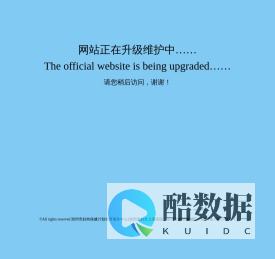 崇州市妇幼保健计划生育服务中心