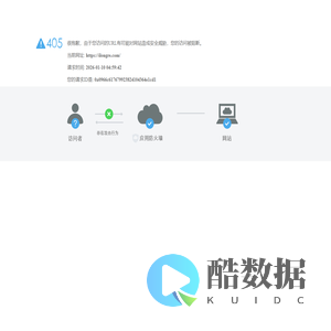 出国留学咨询中介-德国_法国_英国留学一年费用-启明出国留学机构