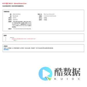 辽宁东宇化矿集团有限公司|滑石粉|海城滑石粉