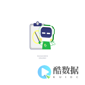 顺巴出行 - 安全出行 智慧到家